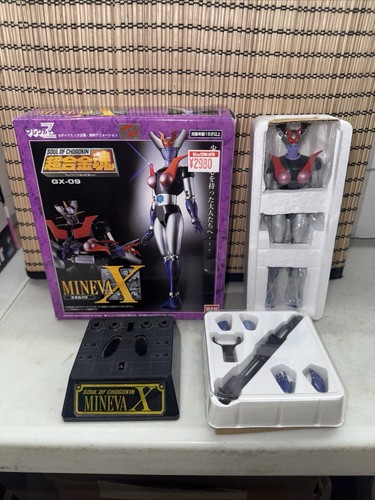 Die cast bandai soul - die,