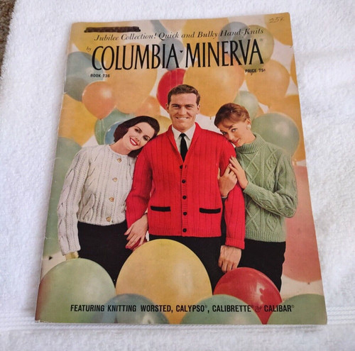 Columbia minerva jubilee - columbia,